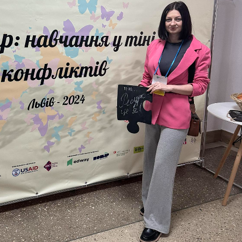 Підвищення кваліфікації вчителя - спікер  