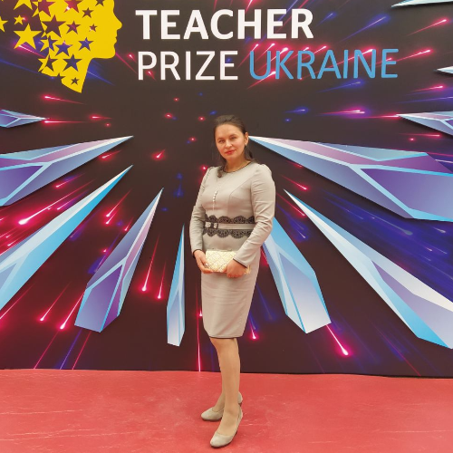 Підвищення кваліфікації вчителя - спікер  