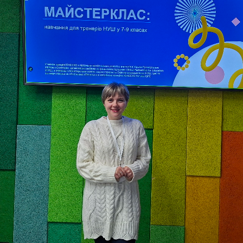 Підвищення кваліфікації вчителя - спікер  